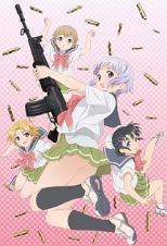 うぽって！！　ＤＶＤ　限定版　第３巻