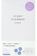 ＆ＳＴＵＤＩＵＭ　ＳＴＵＤＹ　ＰＬＡＮＮＥＲ　スパークル