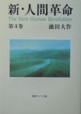 商品検索結果 - TSUTAYA 店舗情報 - レンタル・販売 在庫検索