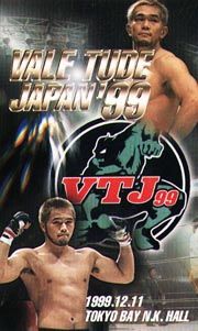 ＶＡＬＥ　ＴＵＤＥ　ＪＡＰＡＮ’９９