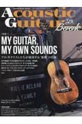 Ａｃｏｕｓｔｉｃ　Ｇｕｉｔａｒ　Ｂｏｏｋ