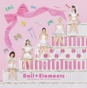 Ｄｏｌｌ　Ｍｅｍｏｒｉｅｓ～Ｂｅｓｔ　ｏｆ　Ｄｏｌｌ☆Ｅｌｅｍｅｎｔｓ～（通常盤）