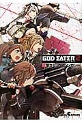 ＧＯＤ　ＥＡＴＥＲ２　電撃コミックアンソロジー