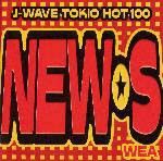 Ｊ－ＷＡＶＥ　ＴＯＫＩＯ　ＨＯＴ　１００“ＮＥＷＳ”ＷＥＡ編