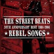 ２０ｔｈ　ＡＮＮＩＶＥＲＳＡＲＹ　ＢＥＳＴ　１９８４－２００４★ＲＥＢＥＬ　ＳＯＮＧＳ★