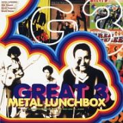 ＭＥＴＡＬ　ＬＵＮＣＨＢＯＸ