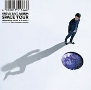 ＬＩＶＥ　ＡＬＢＵＭ　「ＳＰＡＣＥ　ＴＯＵＲ」（通常盤）