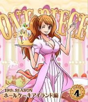 ＯＮＥ　ＰＩＥＣＥ　ワンピース　１９ＴＨシーズン　ホールケーキアイランド編　ｐｉｅｃｅ．４