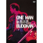 ＯＮＥ　ＭＡＮ　ｉｎ　ＢＵＤＯＫＡＮ　ＥＩＫＩＣＨＩ　ＹＡＺＡＷＡ　ＣＯＮＣＥＲＴ　ＴＯＵＲ　２００２