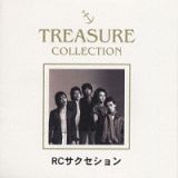 ＴＲＥＡＳＵＲＥ　ＣＯＬＬＥＣＴＩＯＮ