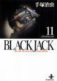 ＢＬＡＣＫ　ＪＡＣＫ１１