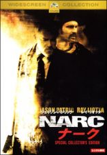 ＮＡＲＣ　ナーク