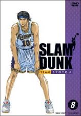 ＳＬＡＭ　ＤＵＮＫ　８