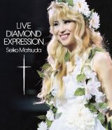 ＬＩＶＥ　ＤＩＡＭＯＮＤ　ＥＸＰＲＥＳＳＩＯＮ