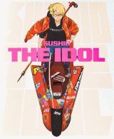 ＳＵＳＨＩＯ　ＴＨＥ　ＩＤＯＬ