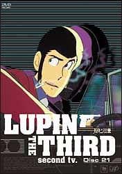 ルパン三世　ＬＵＰＩＮ　ＴＨＥ　ＴＨＩＲＤ　ｓｅｃｏｎｄ　ｔｖ．２１