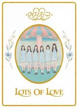 １ＳＴ　ＡＬＢＵＭ：ＬＯＬ（ＬＯＴＳ　ＯＦ　ＬＯＶＥ）