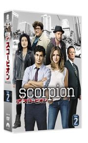 ＳＣＯＲＰＩＯＮ／スコーピオン　ＤＶＤ－ＢＯＸ　Ｐａｒｔ２