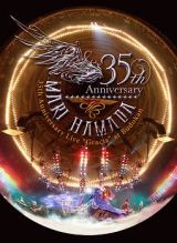 Ｍａｒｉ　Ｈａｍａｄａ　３５ｔｈ　Ａｎｎｉｖｅｒｓａｒｙ　Ｌｉｖｅ“Ｇｒａｃｉａ”ａｔ　Ｂｕｄｏｋａｎ