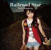 Ｒａｉｌｒｏａｄ　Ｓｔａｒ