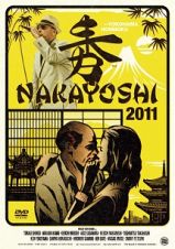 ＮＡＫＡＹＯＳＨＩ　２０１１