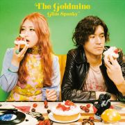 Ｔｈｅ　Ｇｏｌｄｍｉｎｅ（初回限定盤）