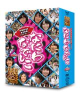 なにわなでしこ　ＤＶＤ－ＢＯＸ２