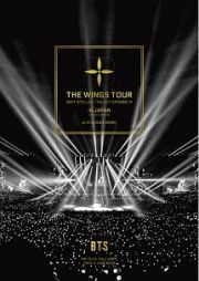 ２０１７　ＢＴＳ　ＬＩＶＥ　ＴＲＩＬＯＧＹ　ＥＰＩＳＯＤＥ　ＩＩＩ　ＴＨＥ　ＷＩＮＧＳ　ＴＯＵＲ　ＩＮ　ＪＡＰＡＮ　～ＳＰＥＣＩＡＬ　ＥＤＩＴＩＯＮ～　ａｔ　ＫＹＯＣＥＲＡ　ＤＯＭＥ（通常盤）