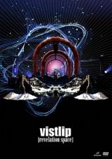 ｖｉｓｔｌｉｐ　ｏｎｅｍａｎ　ｔｏｕｒ　［ｒｅｖｅｌａｔｉｏｎ　ｓｐａｃｅ］