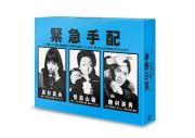 怪盗　山猫　ＤＶＤ－ＢＯＸ