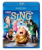 ＳＩＮＧ／シング　ブルーレイ＋ＤＶＤセット