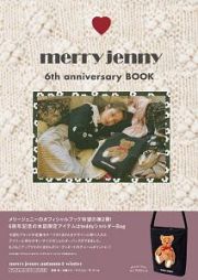 ｍｅｒｒｙ　ｊｅｎｎｙ　６ｔｈ　ａｎｎｉｖｅｒｓａｒｙ　ＢＯＯＫ