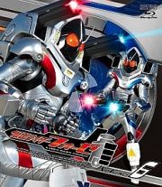 仮面ライダーフォーゼ　ＶＯＬ．６