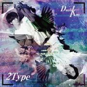 ２Ｔｙｐｅ（Ｂ）