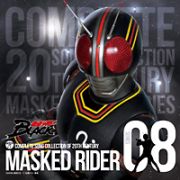 ＣＯＭＰＬＥＴＥ　ＳＯＮＧ　ＣＯＬＬＥＣＴＩＯＮ　ＯＦ　２０ＴＨ　ＣＥＮＴＵＲＹ　ＭＡＳＫＥＤ　ＲＩＤＥＲ　ＳＥＲＩＥＳ　０８　仮面ライダーＢＬＡＣＫ