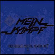 ＤＥＡＴＨＲＡＳＨ　ＭＥＴＡＬ　ＮＥＶＥＲ　ＤＩＥ！！　３