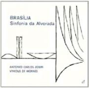 ブラジリア：シンフォニア・ダ・アウボラーダ