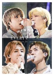 ＷＩＮＮＥＲ　２０１８　ＥＶＥＲＹＷＨＥＲＥ　ＴＯＵＲ　ＩＮ　ＪＡＰＡＮ（通常版）