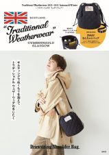 Ｔｒａｄｉｔｉｏｎａｌ　Ｗｅａｔｈｅｒｗｅａｒ　Ａｕｔｕｍｎ　＆　Ｗｉｎｔｅｒ　２０２１ー２０２２　Ｄｒａｗｓｔｒｉｎｇ　Ｓｈｏｕｌｄｅｒ　Ｂａｇ