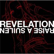 ＲＥＶＥＬＡＴＩＯＮ【ＬＡＹＥＲ　Ｖｅｒ．】（通常盤）