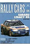 ＲＡＬＬＹ　ＣＡＲＳ