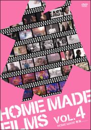 ＨＯＭＥ　ＭＡＤＥ　ＦＩＬＭＳ　４