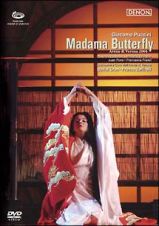 プッチーニ：歌劇≪蝶々夫人≫全曲　アリーナ・ディ・ヴェローナ２００４年