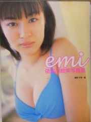 Ｅｍｉ　依知川絵美写真集