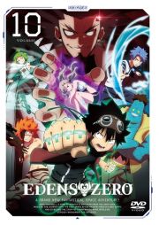 ＥＤＥＮＳ　ＺＥＲＯ１０