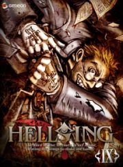 ＨＥＬＬＳＩＮＧ　＜ＯＶＡ＞　９　＜初回限定版＞