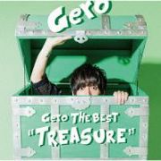 Ｇｅｒｏ　Ｔｈｅ　Ｂｅｓｔ　“Ｔｒｅａｓｕｒｅ”（Ａ）