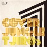 ＣＯＶＥＲ　ＪＵＮＧＬＥ　１