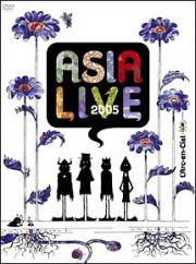 ＡＳＩＡＬＩＶＥ　２００５