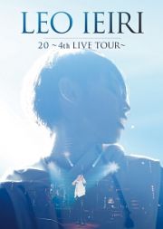 ２０　～４ｔｈ　Ｌｉｖｅ　Ｔｏｕｒ～